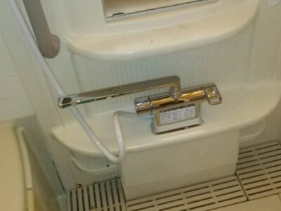 浴室水栓取替工事
