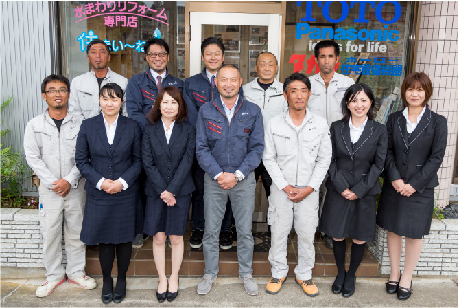 地元の工務店ならではの安心感