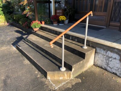 玄関前階段／外部用手すり工事／完成／富山県氷見市