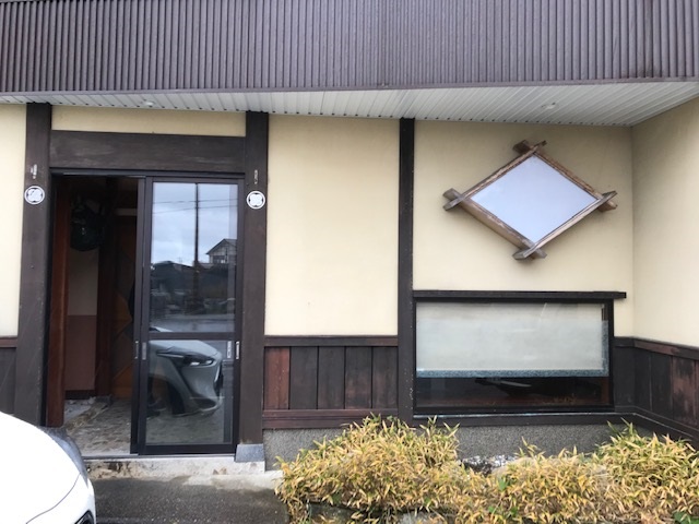 Before