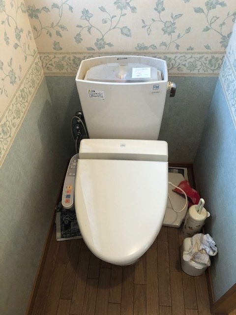 Before