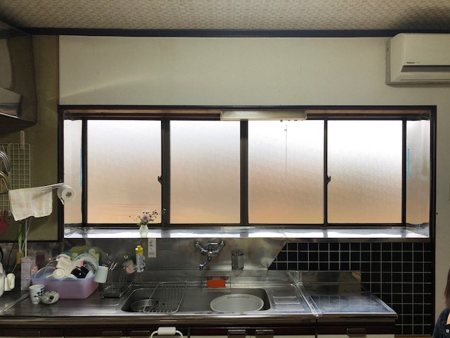 Before