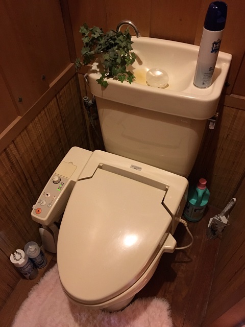 Before
