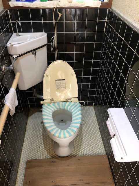 Before