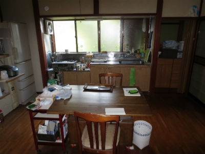 Before