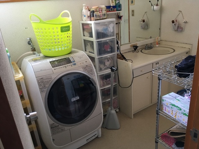 Before