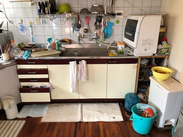 Before