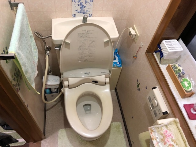 Before