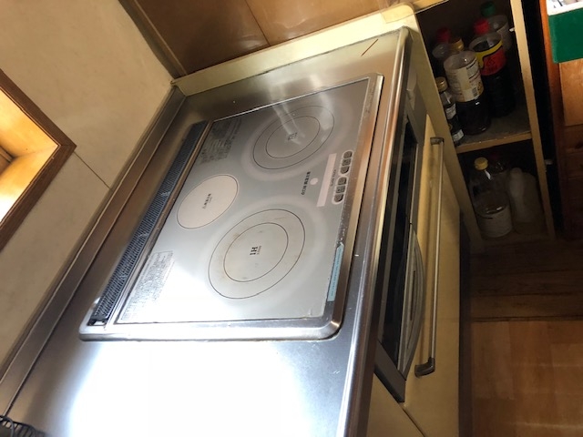 Before