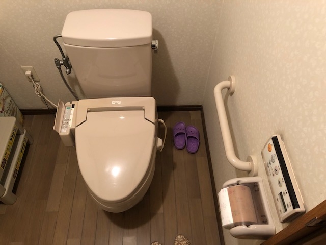 Before