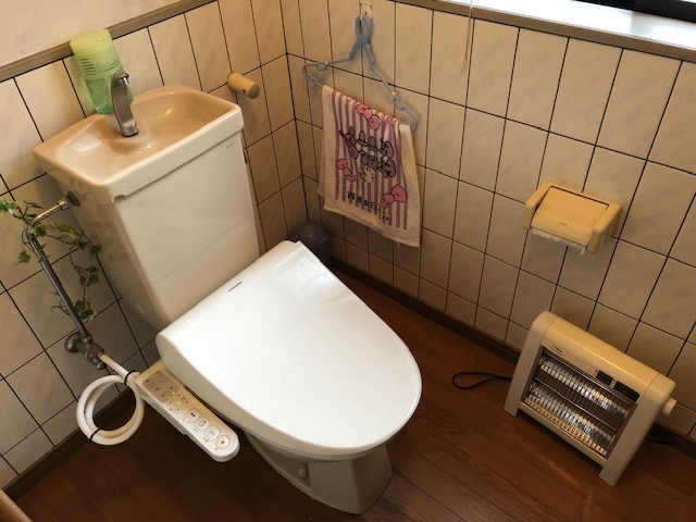 Before