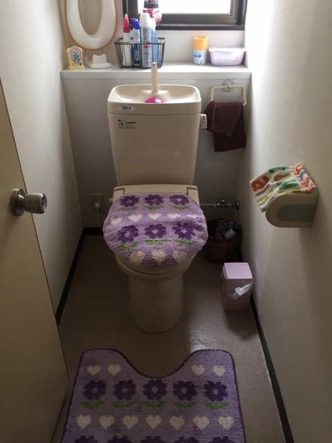 Before