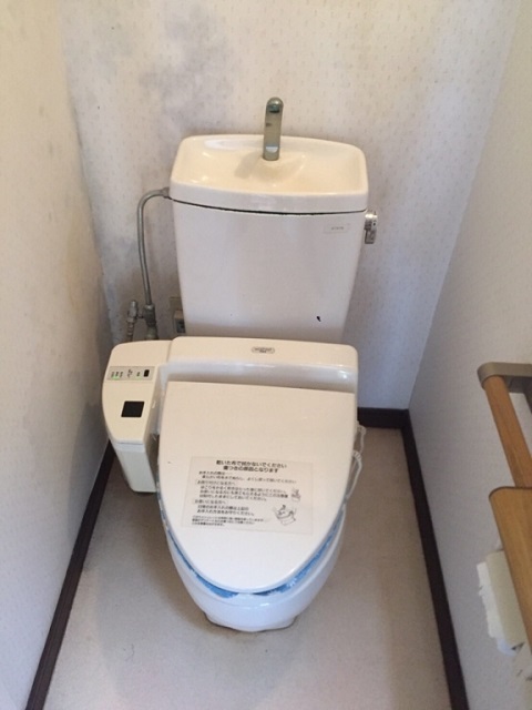Before