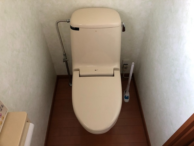 Before