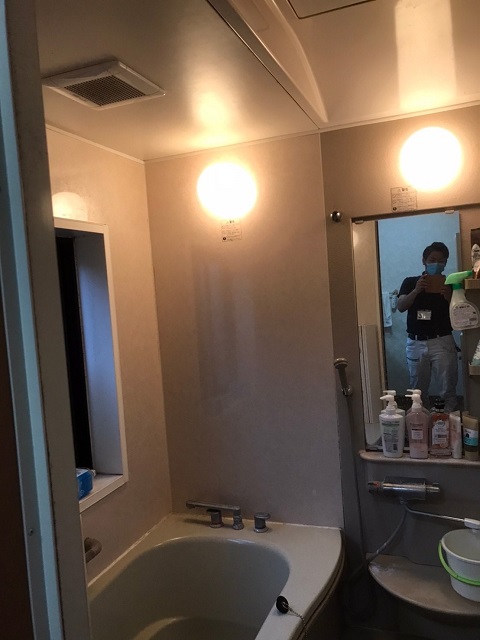 Before