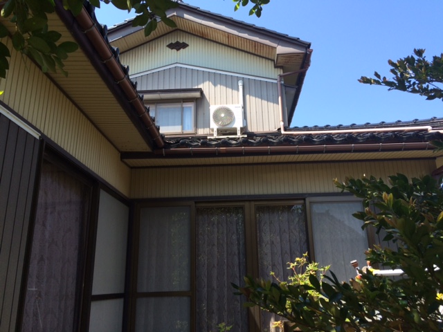 Before