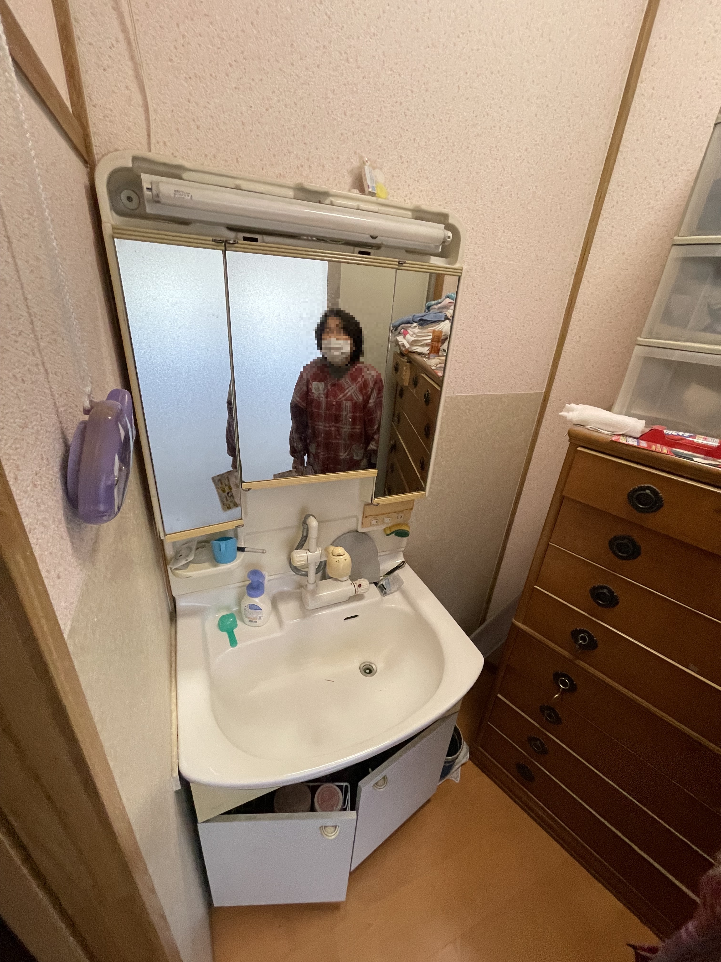 Before