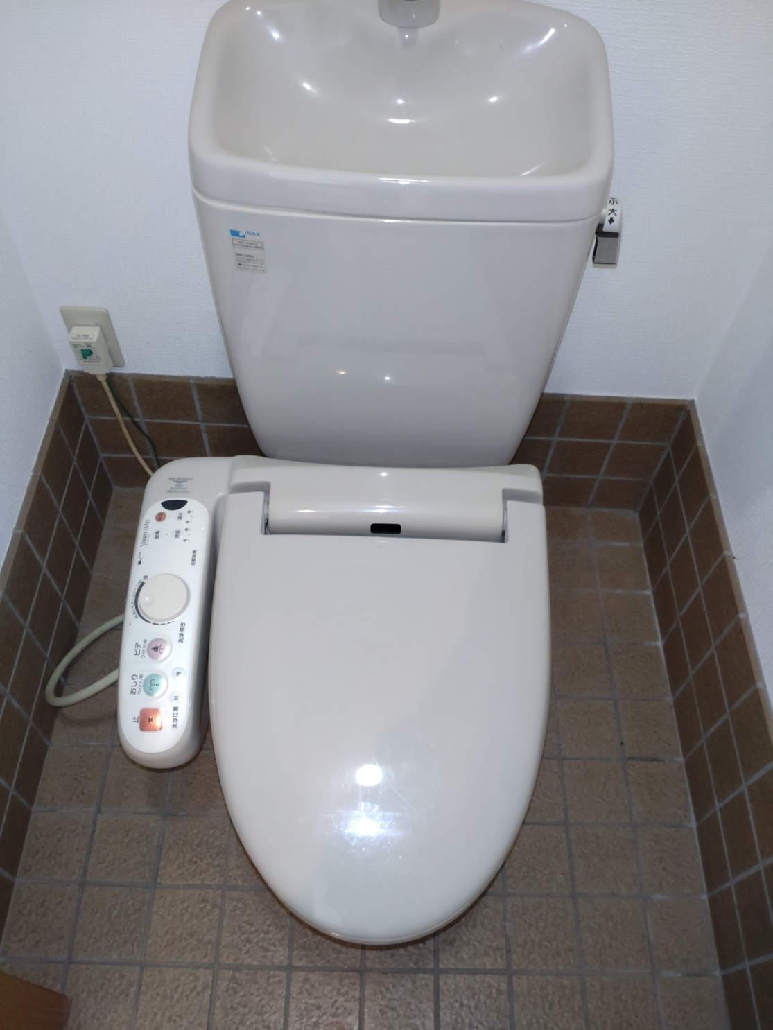 Before