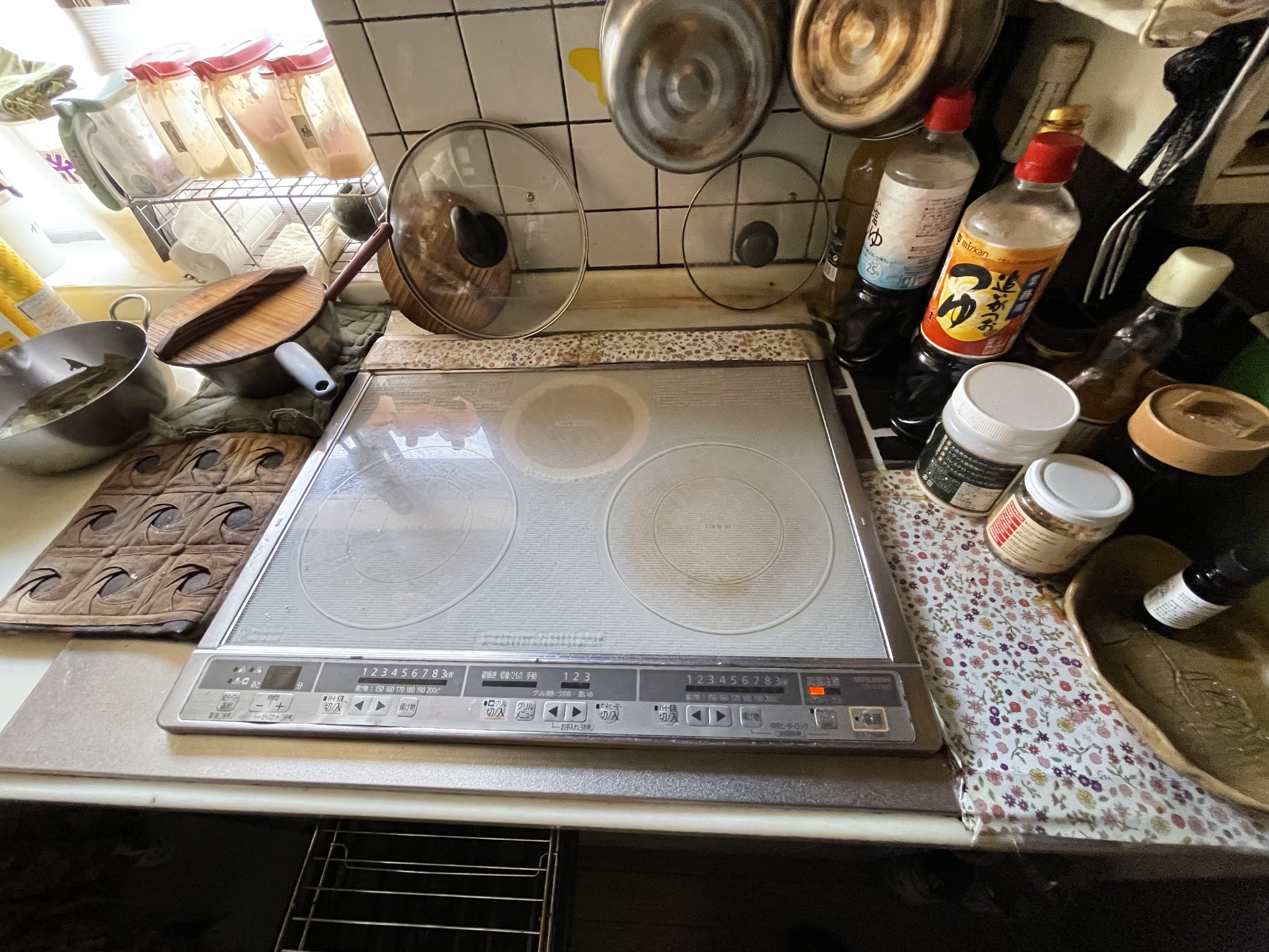 Before