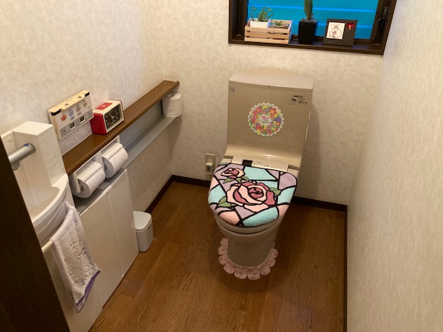 Before