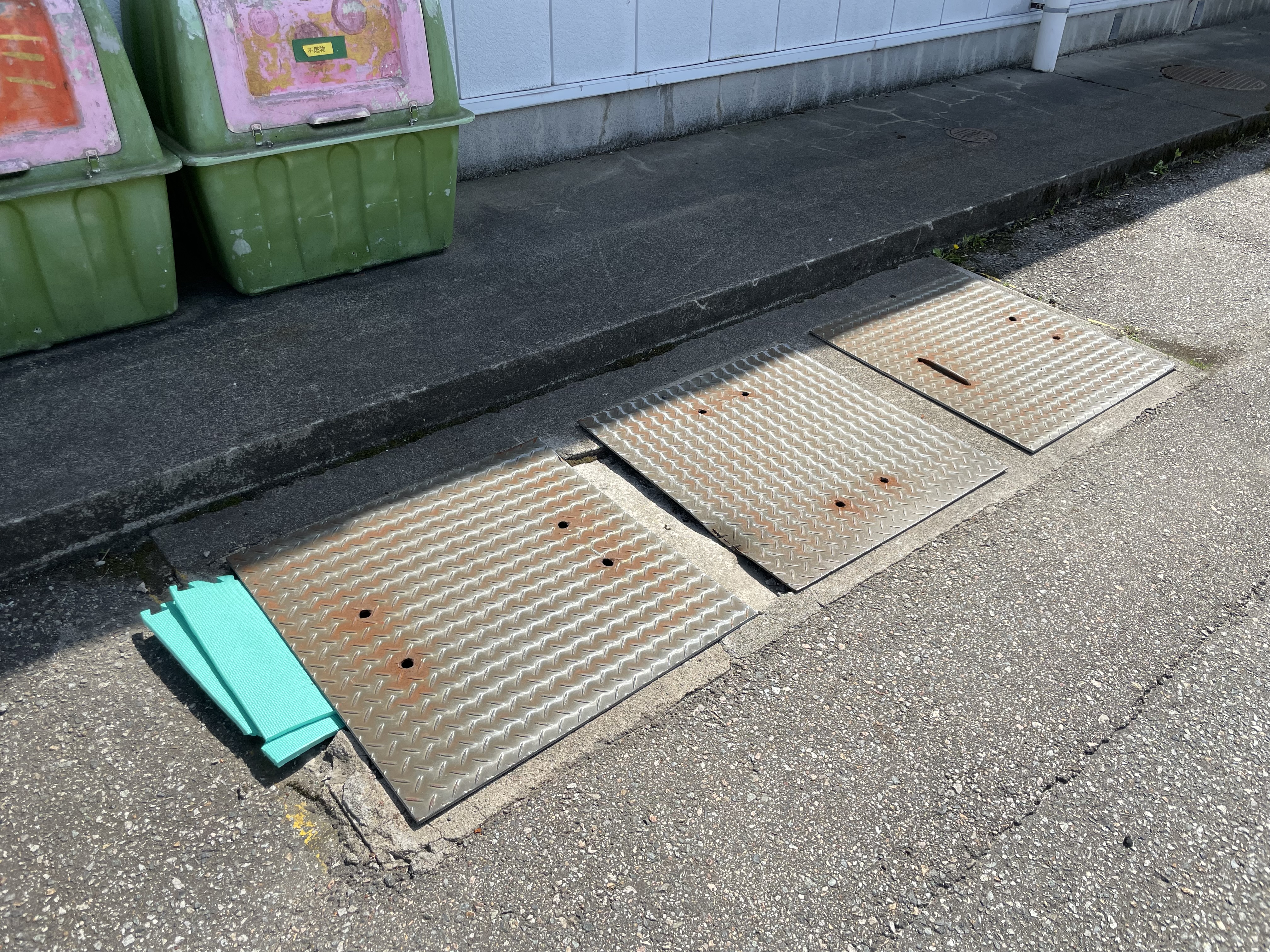 Before