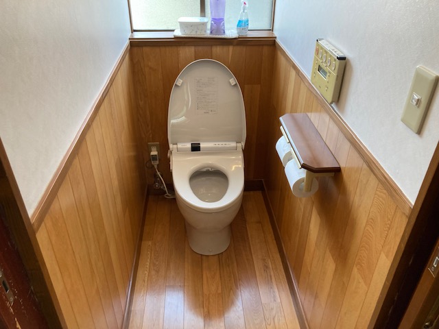 Before