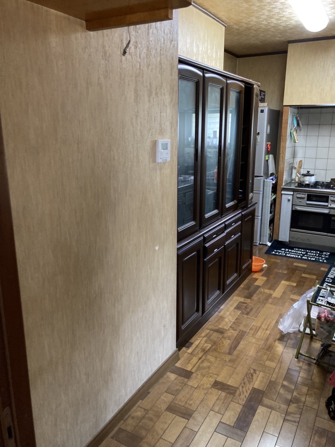 Before
