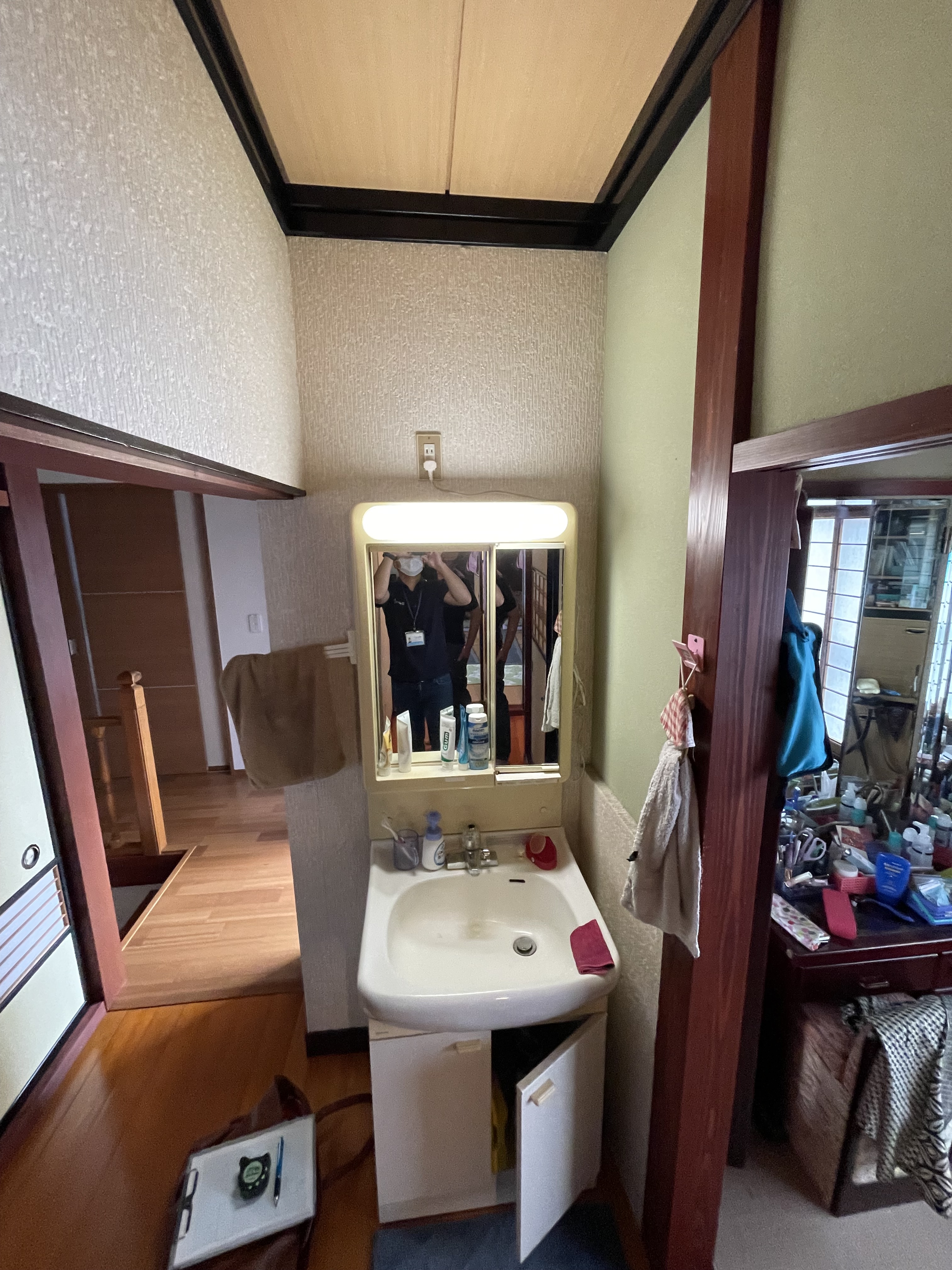 Before