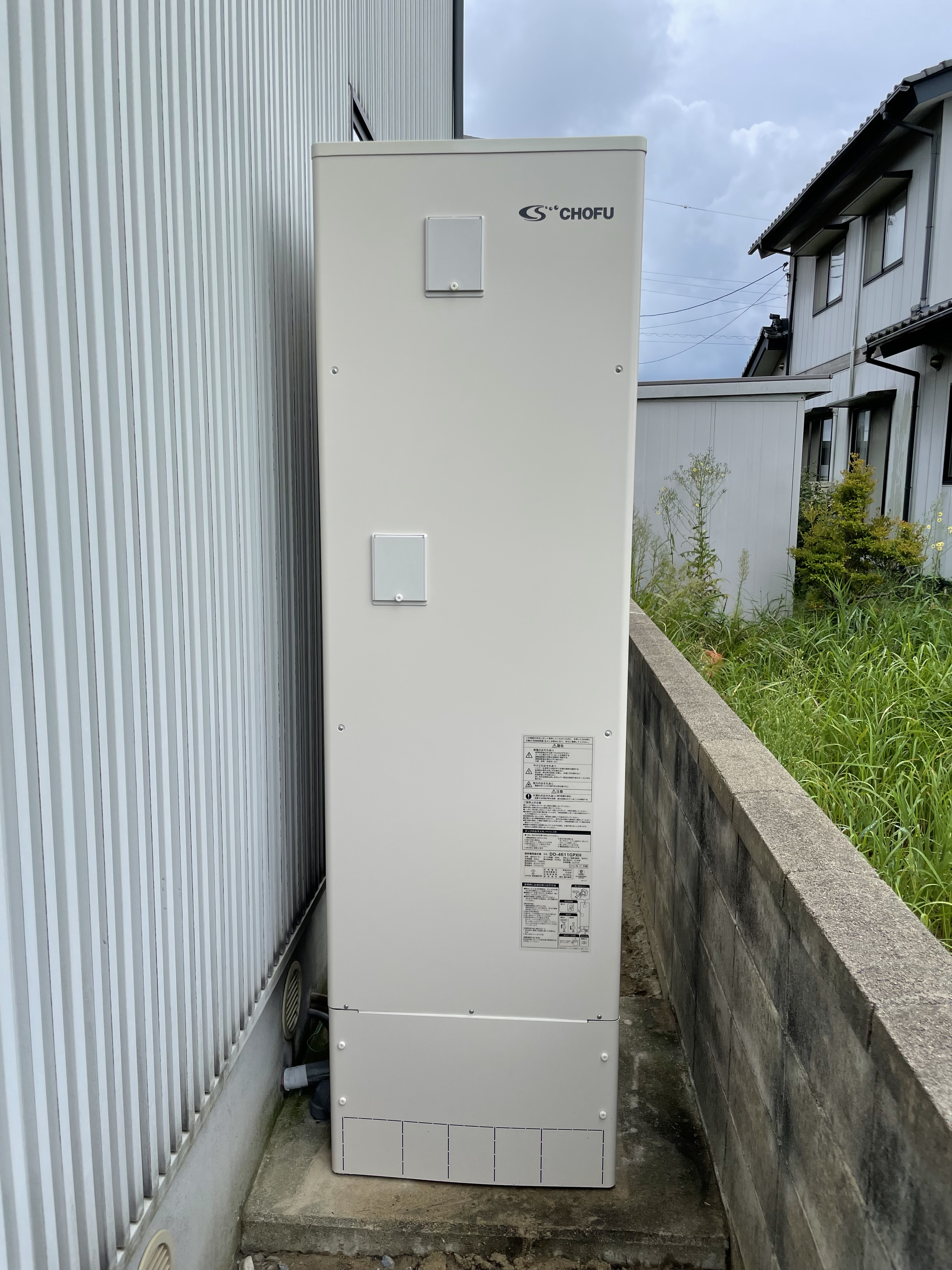 電気温水器の価格高騰や品薄を考慮して、壊れる前に交換を。After