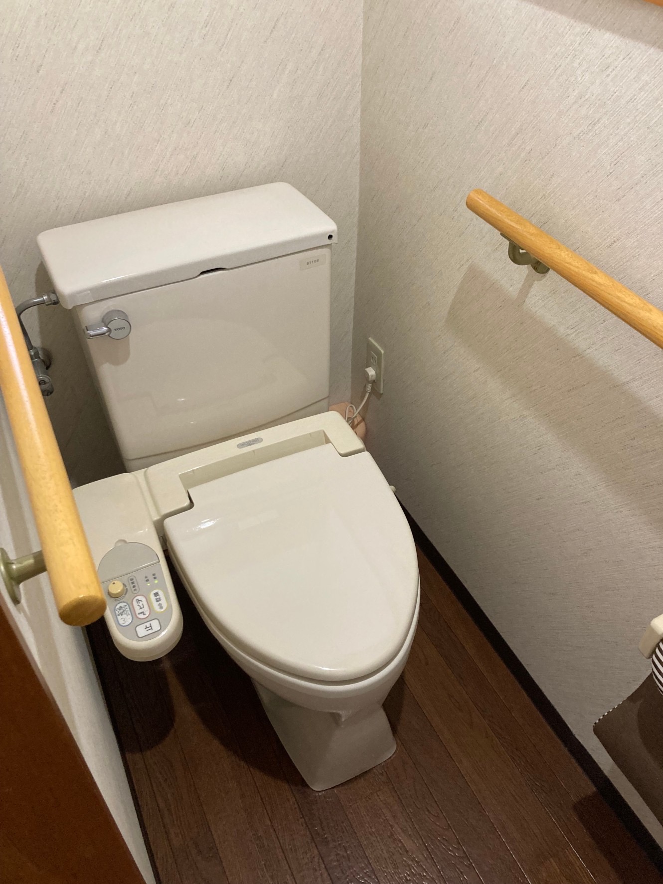 Before