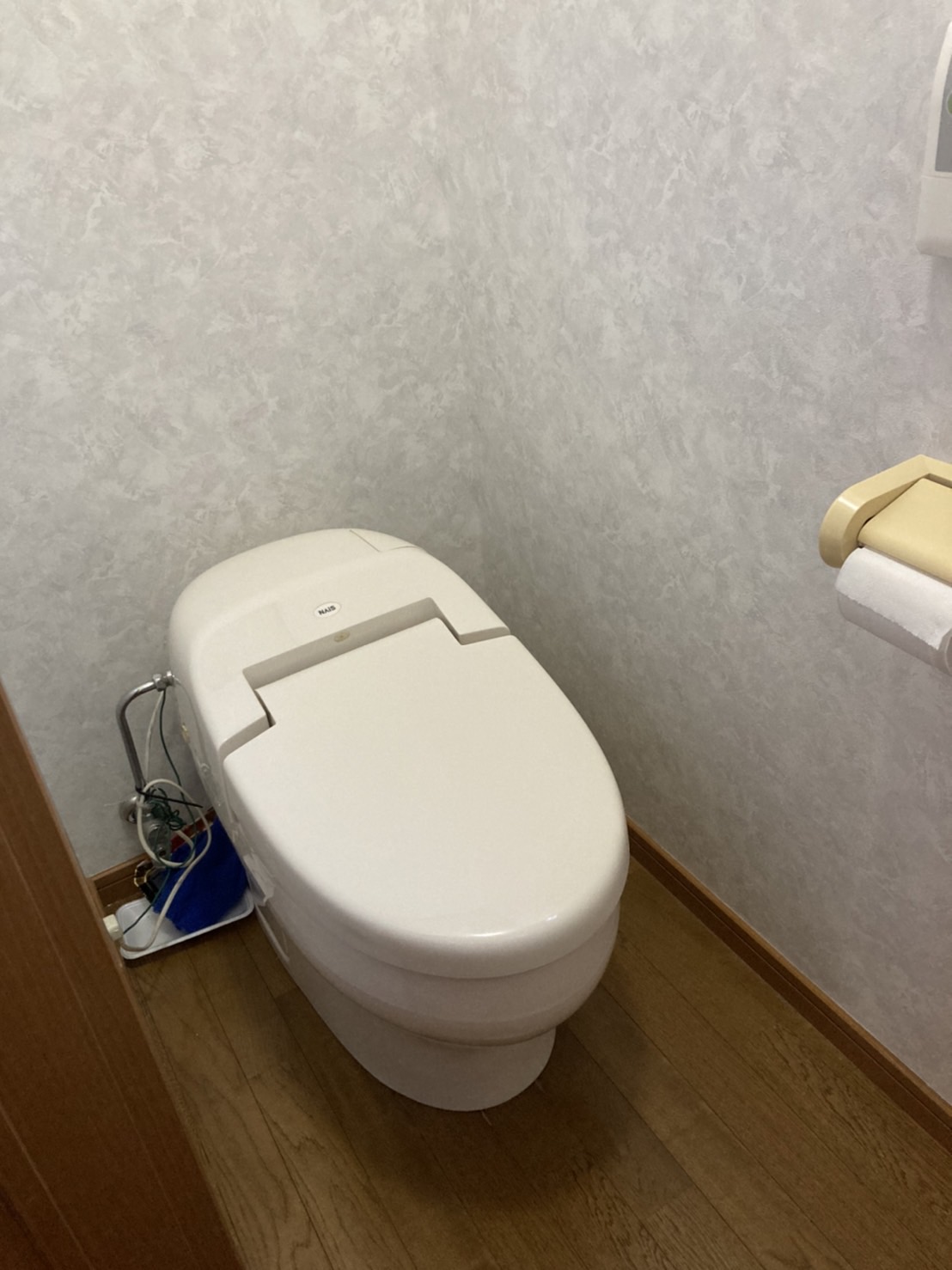 Before