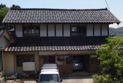 Before