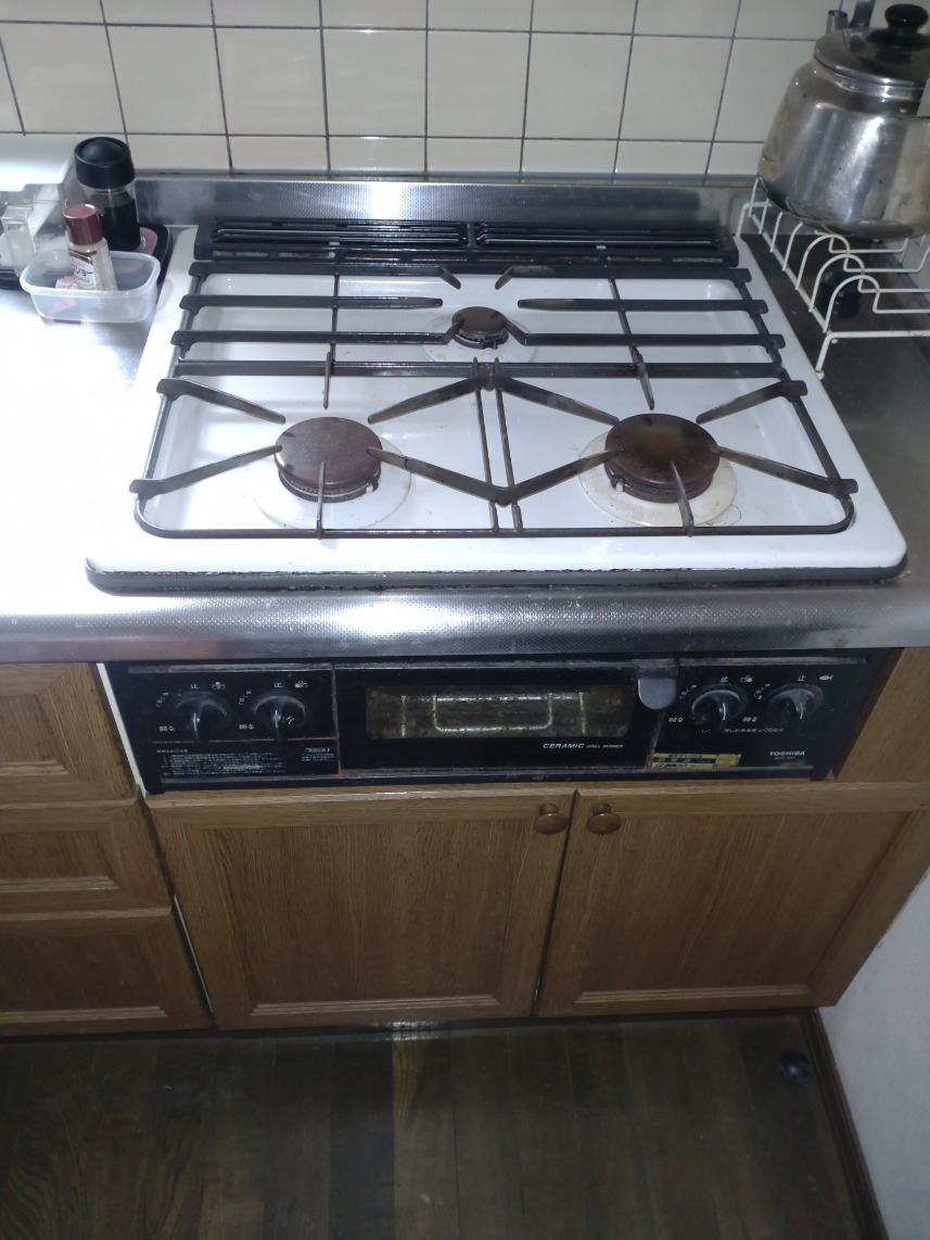 Before