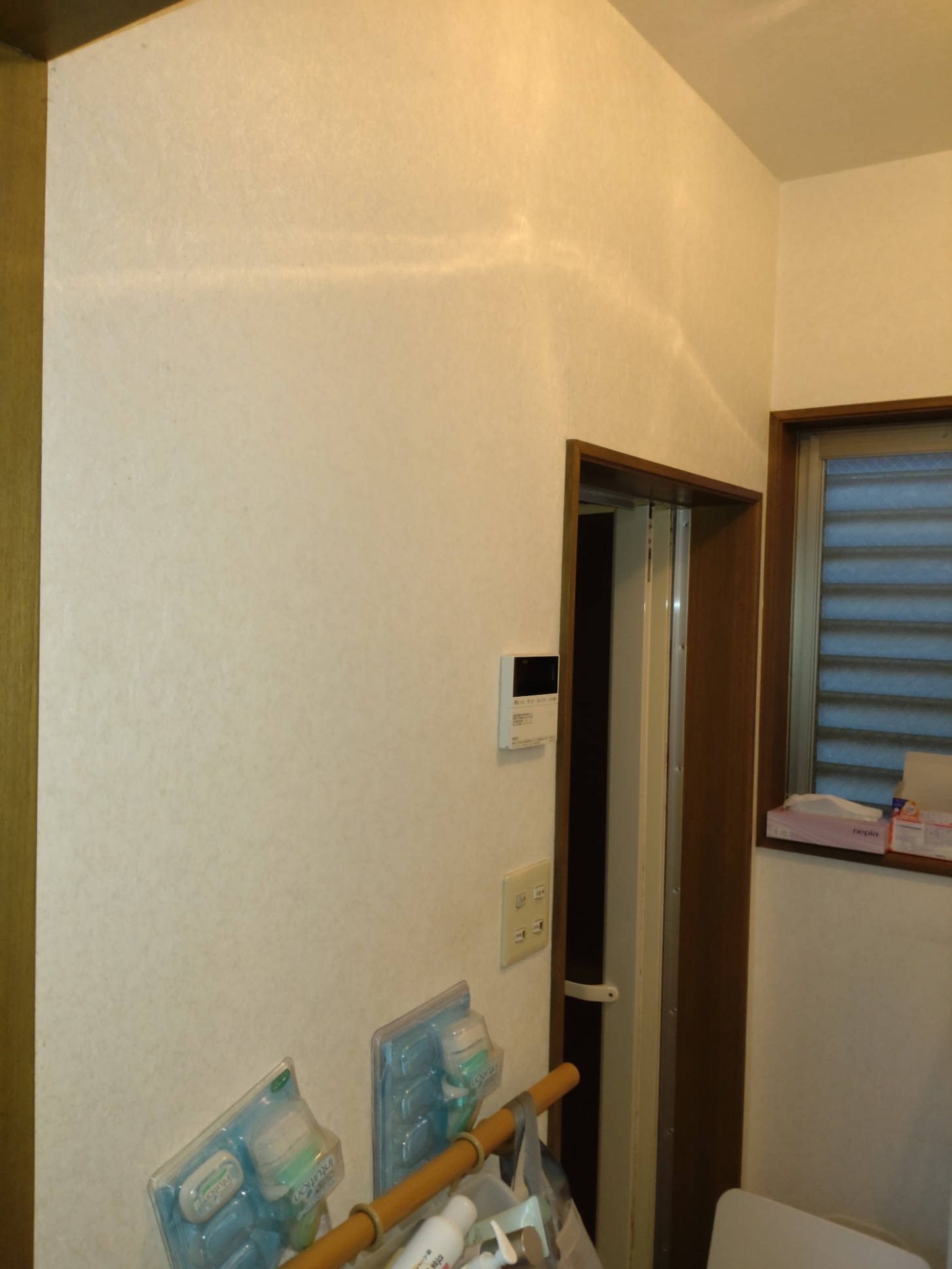 Before