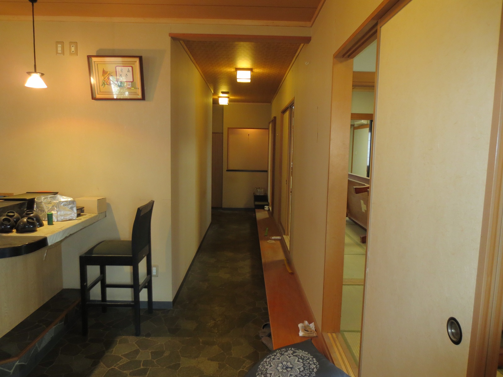 Before