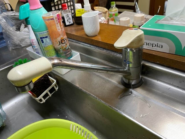 Before