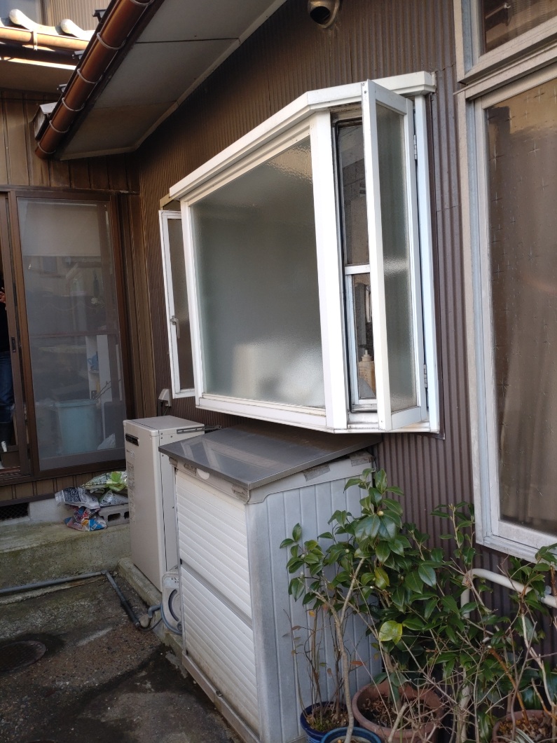 Before