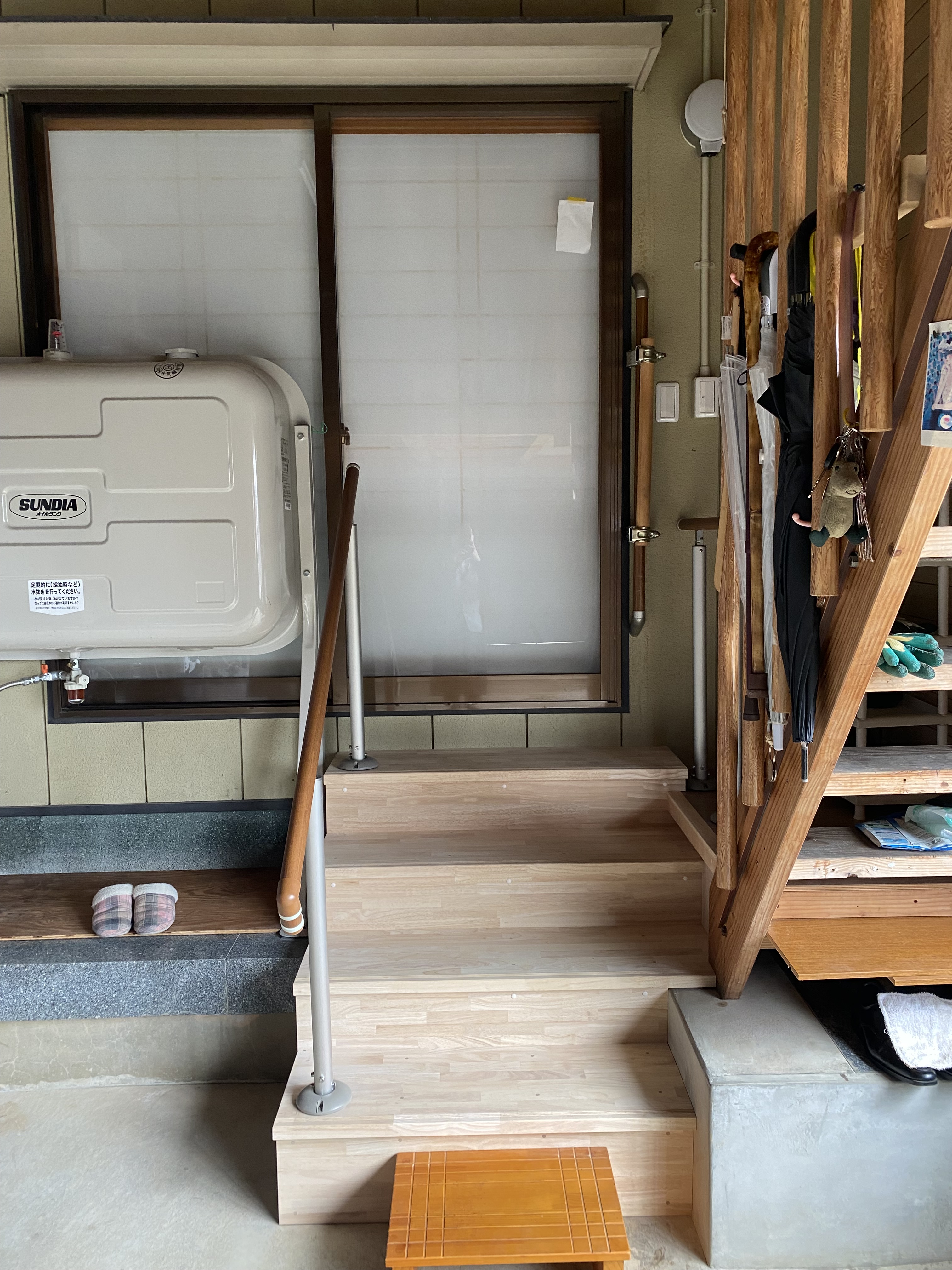 After