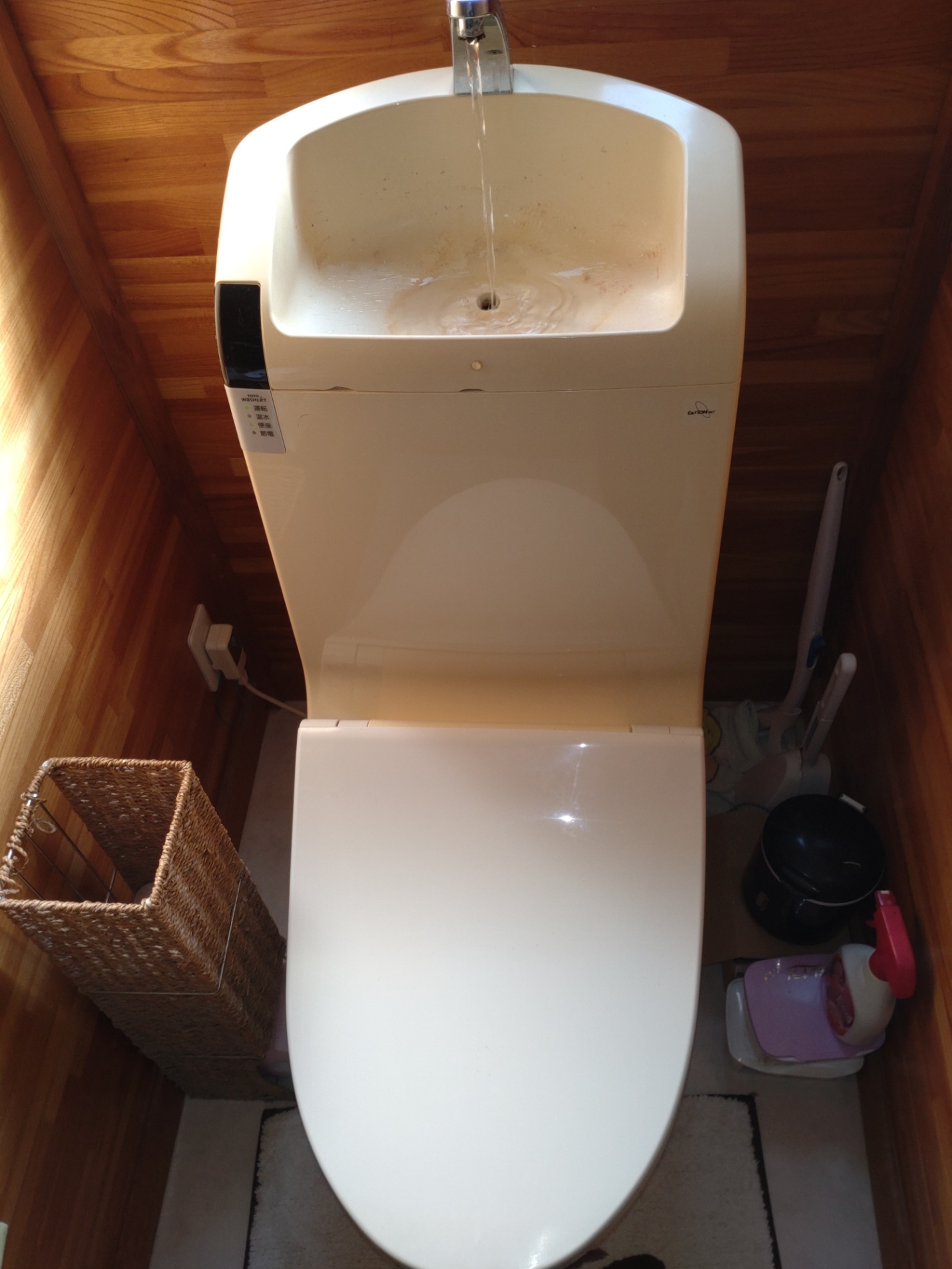 Before