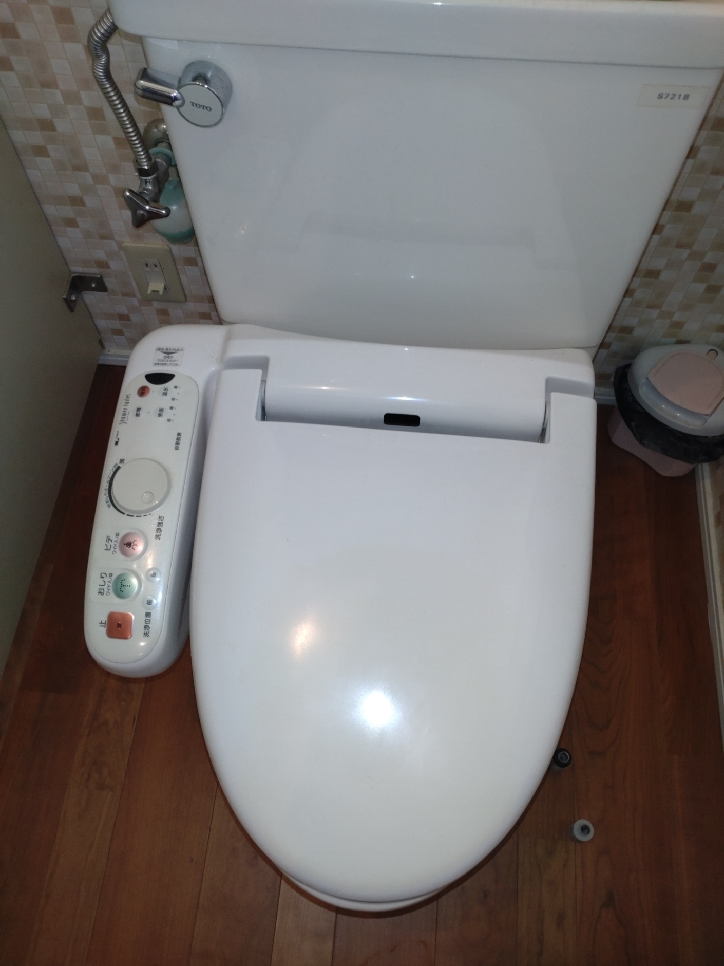 Before