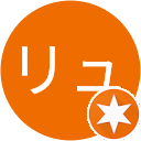 七点星リュウケン