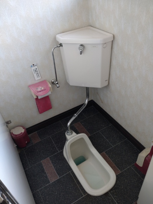 Before