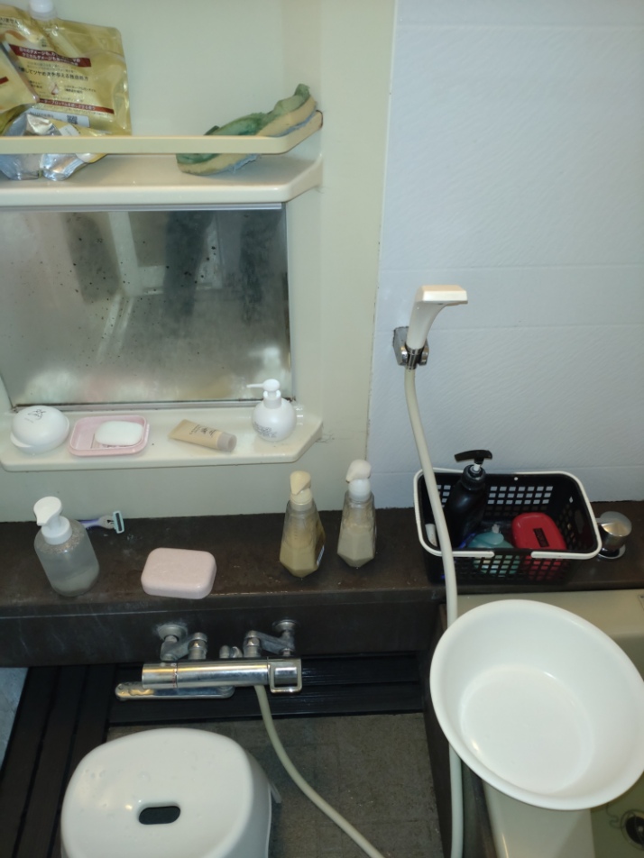 Before