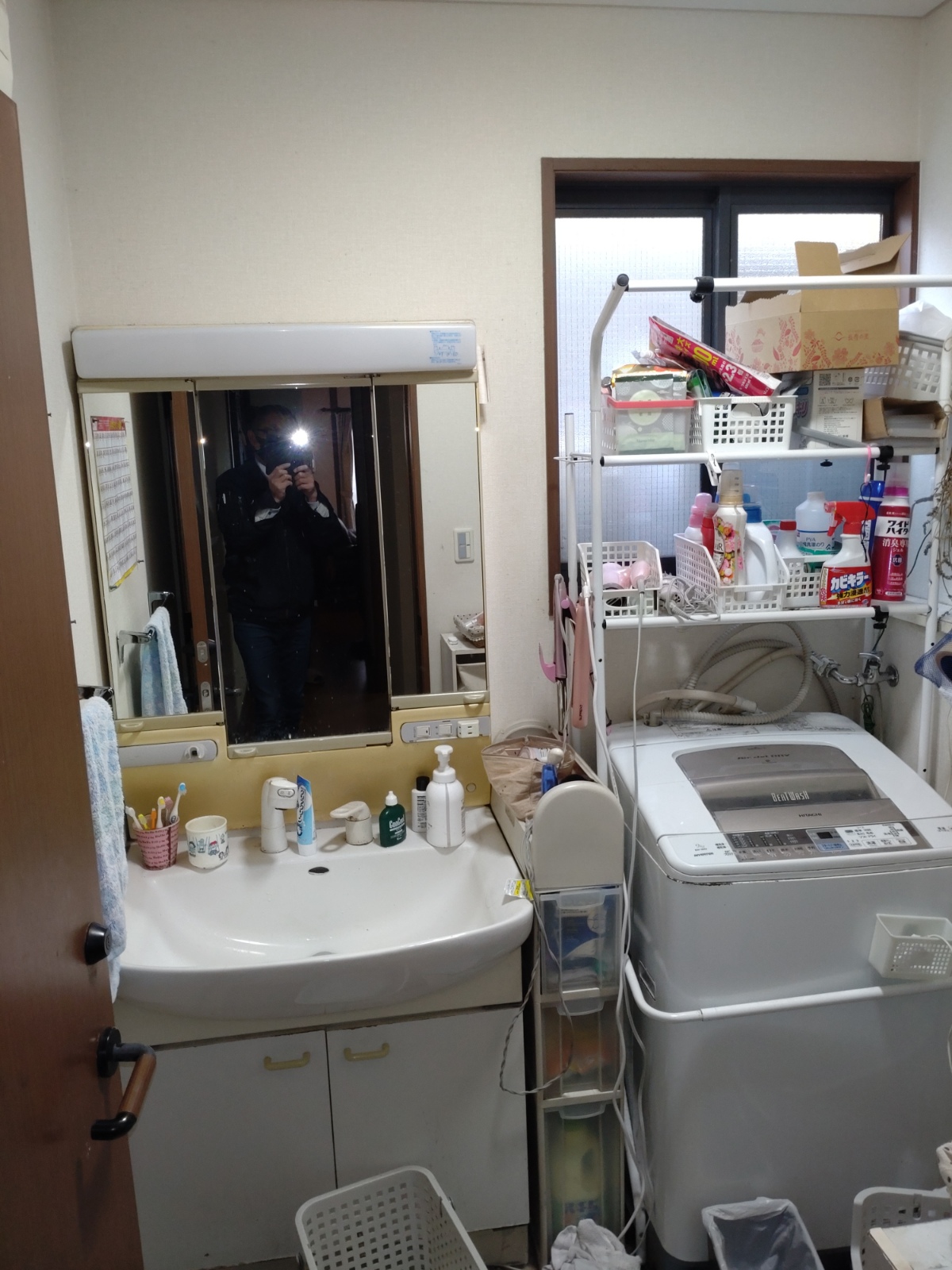 Before