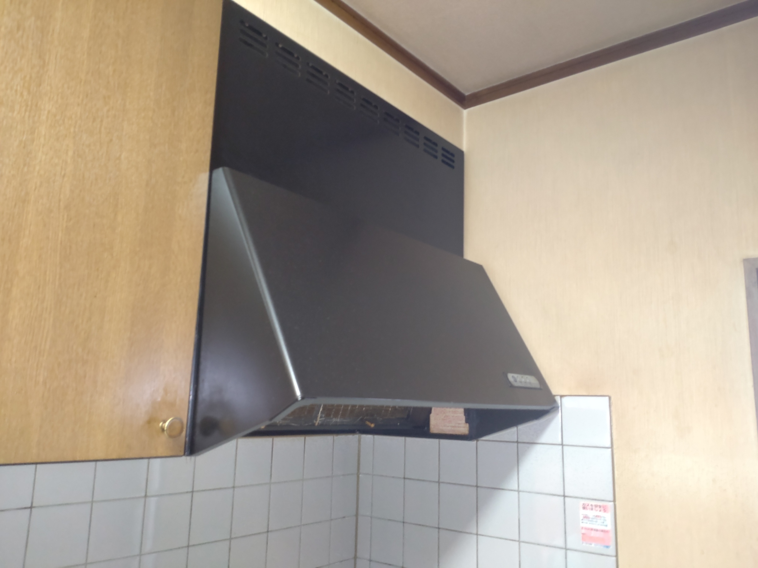 Before