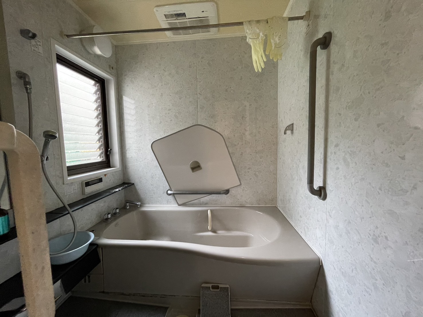 Before