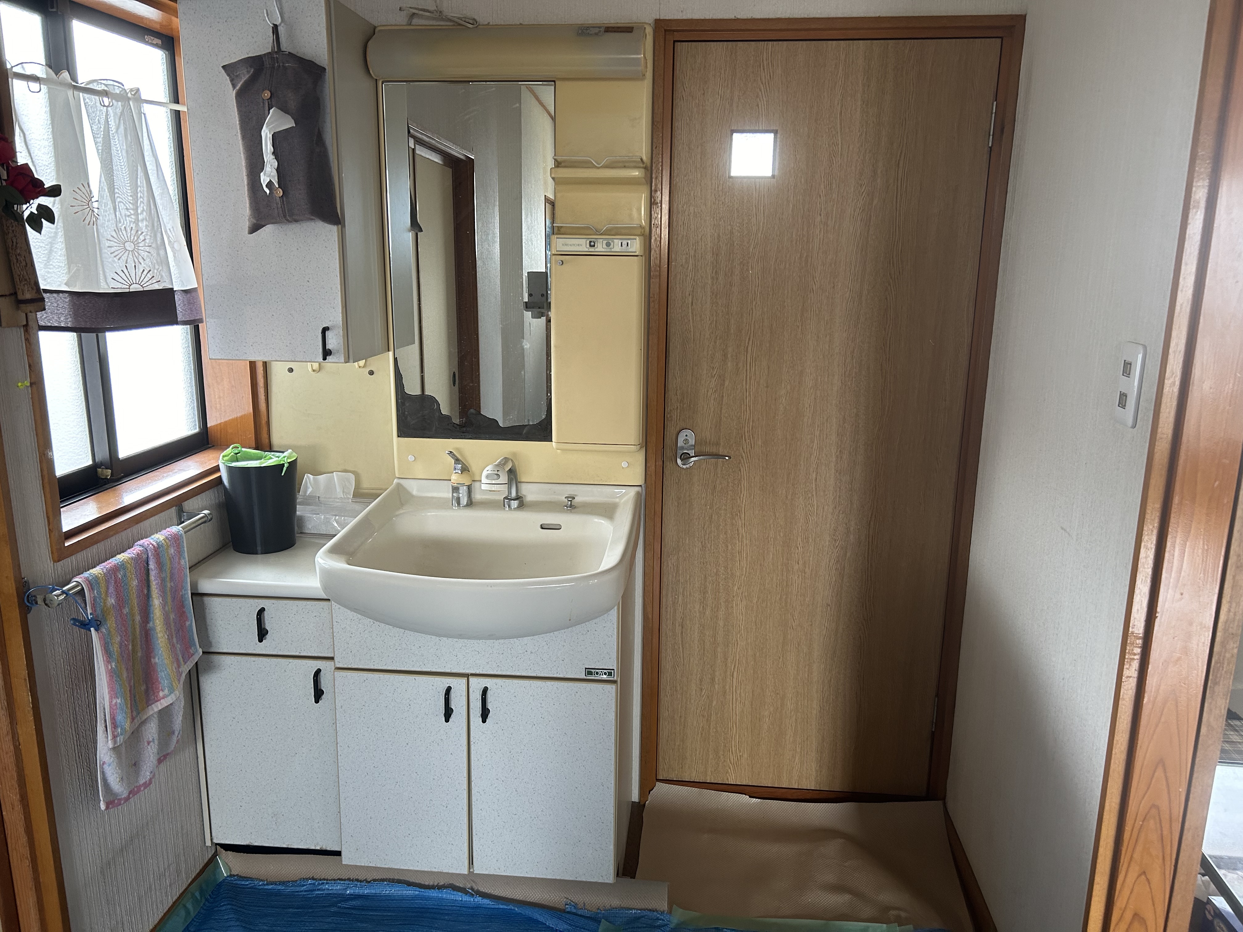 Before