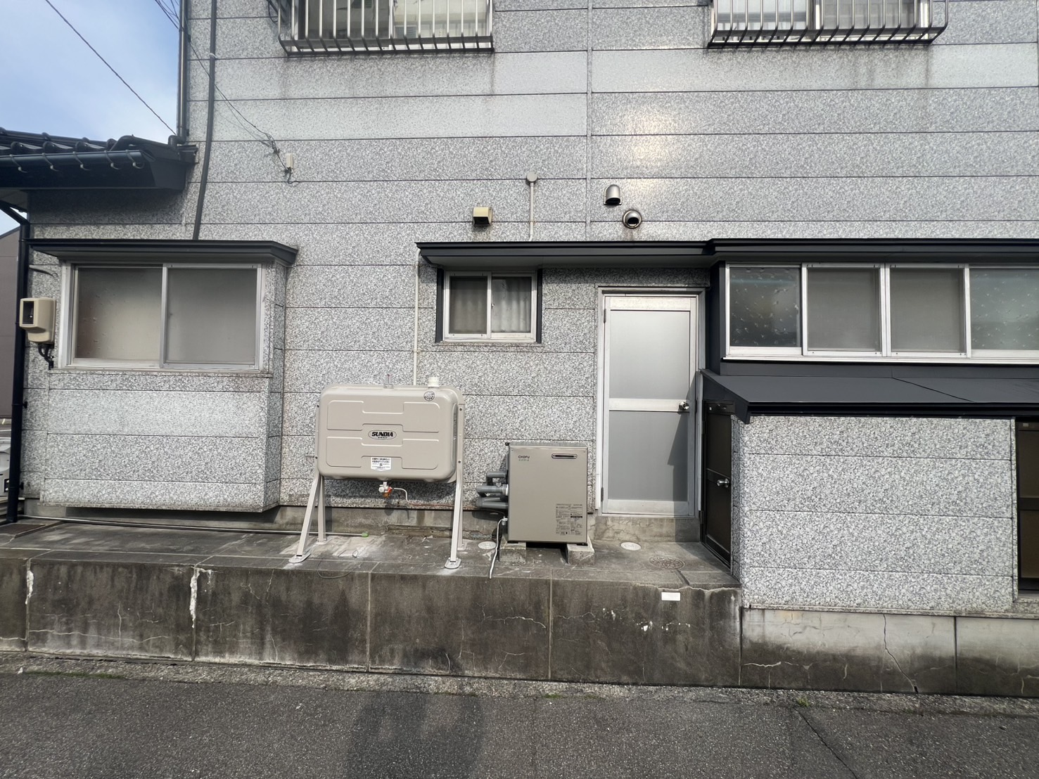After