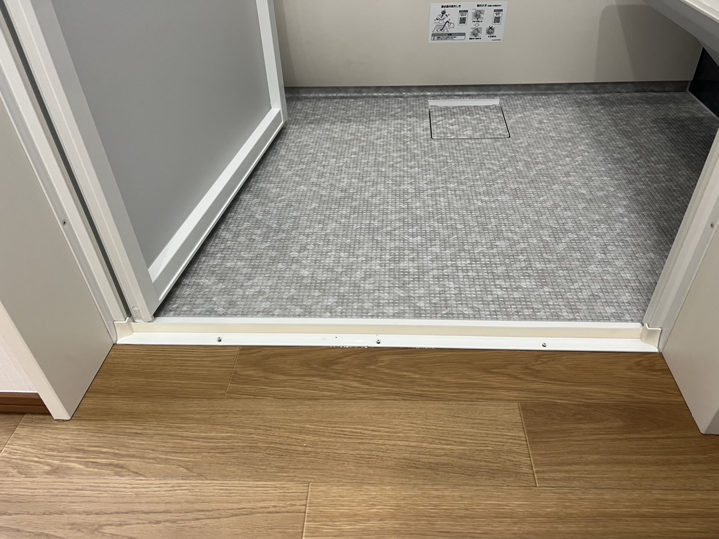 After