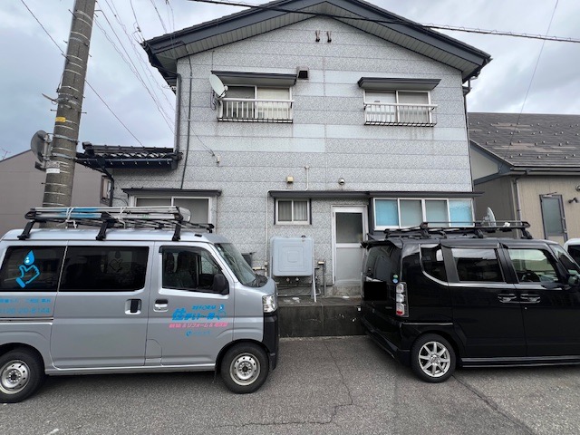 Before